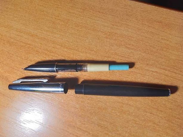 Ручка перова "Олімпіада 80"