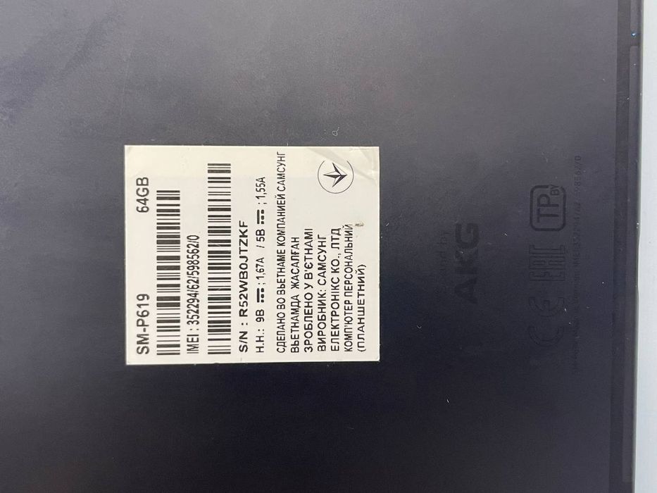 Планшет Galaxy Tab S6 Lite