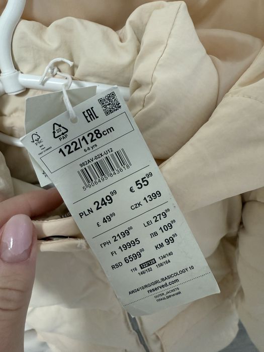 НОВЕ 128-134 натур.ПУХ пуховик молочний довгий куртка зимова zara