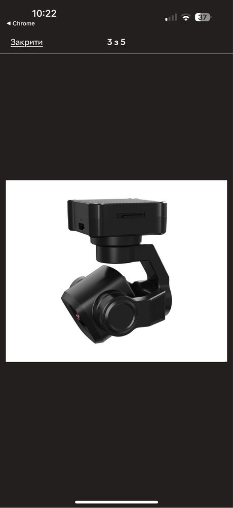 Камера цифрова SIYI A8 mini FPV Gimbal 4K, 93°, Starlight,