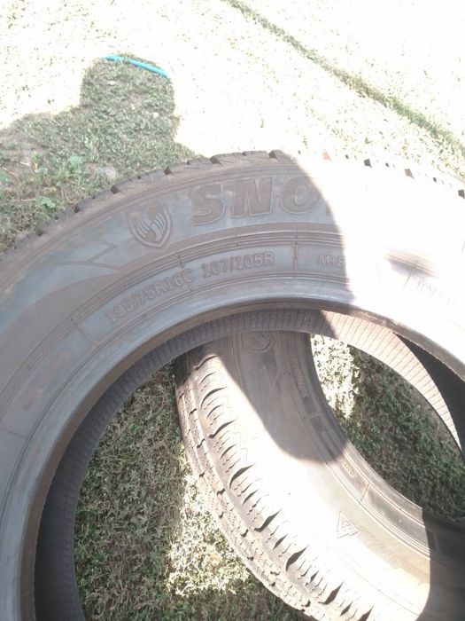 Продам резину 16R