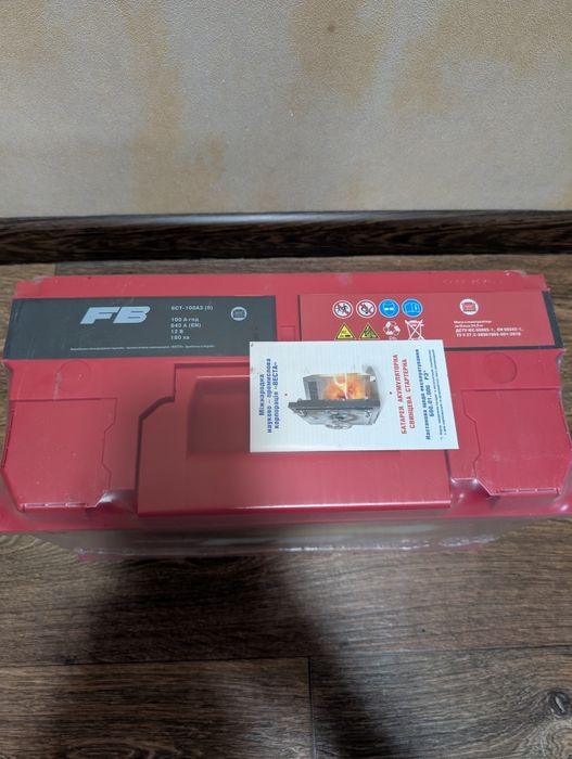 Акумулятори FireBall 100 110 Ah EFB