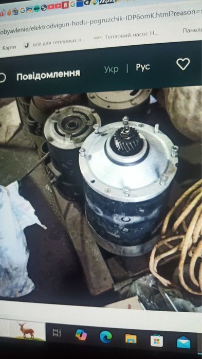 Двигуни електропогрузчик балканкар