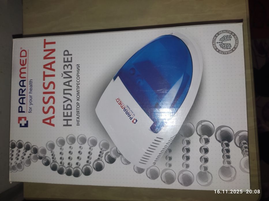 Небулайзер Paramed Asistant