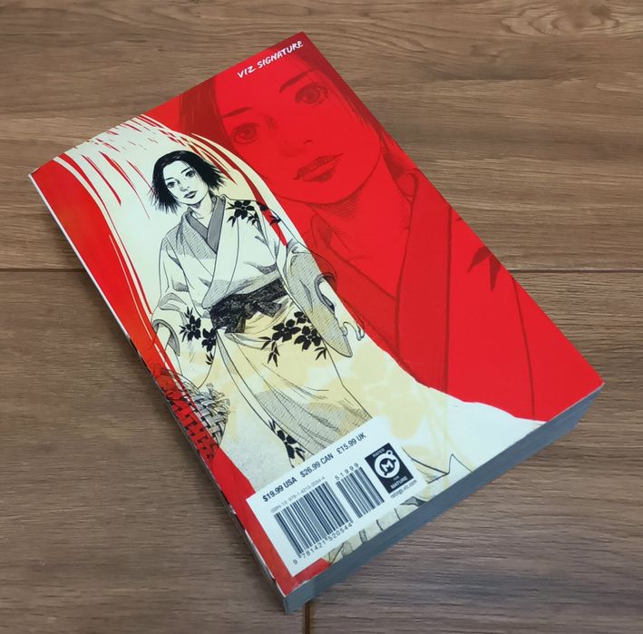 Vol° 1 do Mangá " Vagabond " de Takehiko Inoue em Inglês