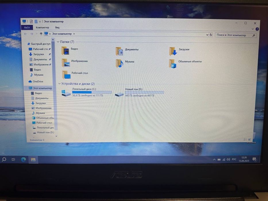 Asus K56c 8/128 SSD
