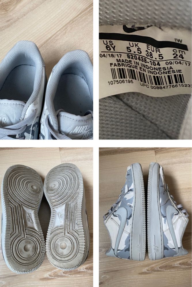 Nike Air Force 1 LV8 r. 38,5
