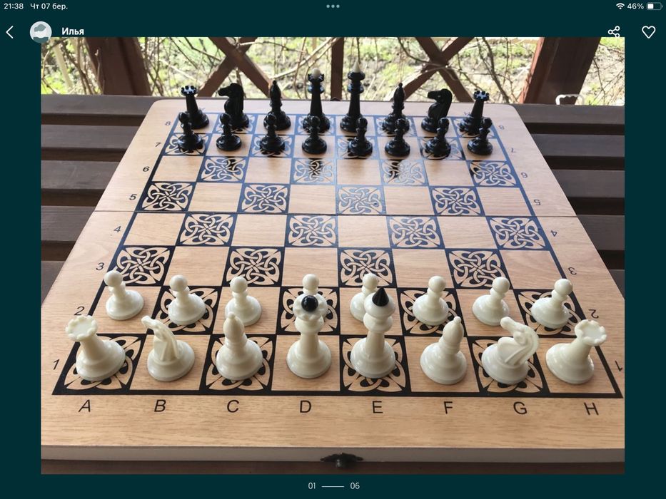 Шахмати шахи карболитовые + Нарды размер доски 51х52 см