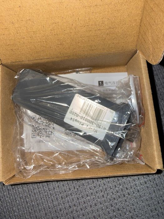 WIFI передавач MUST - Must