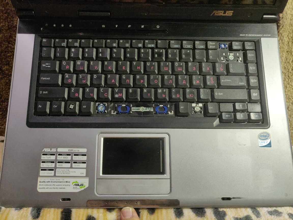 Ноутбук ASUS X50RL под ремонт или на запчасти
