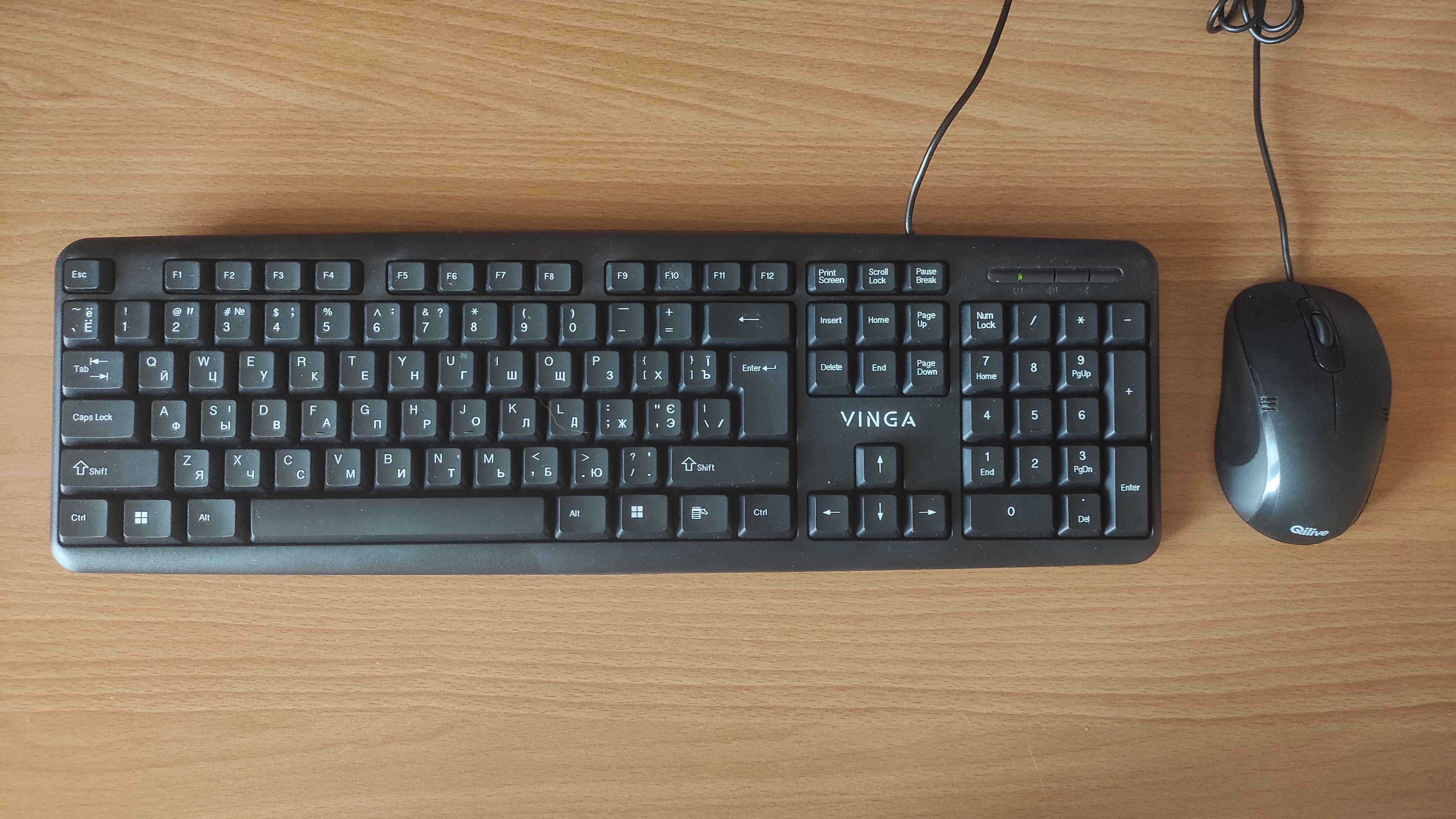 комплект: проводные клавиатура + мышь (Vinga и Qilive)
