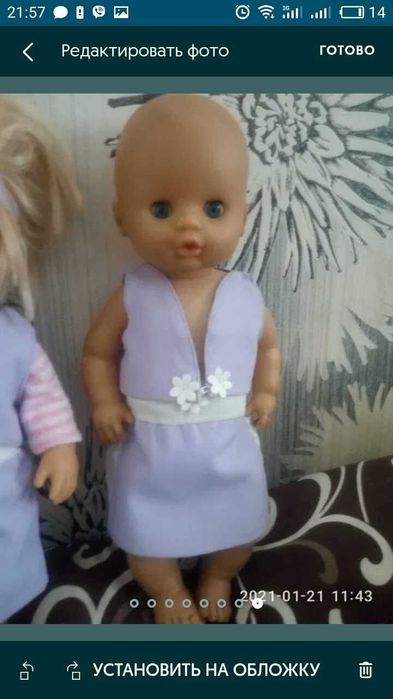 Новий комбінезон спортивний костюм для ляльки пупс Вейбі борн