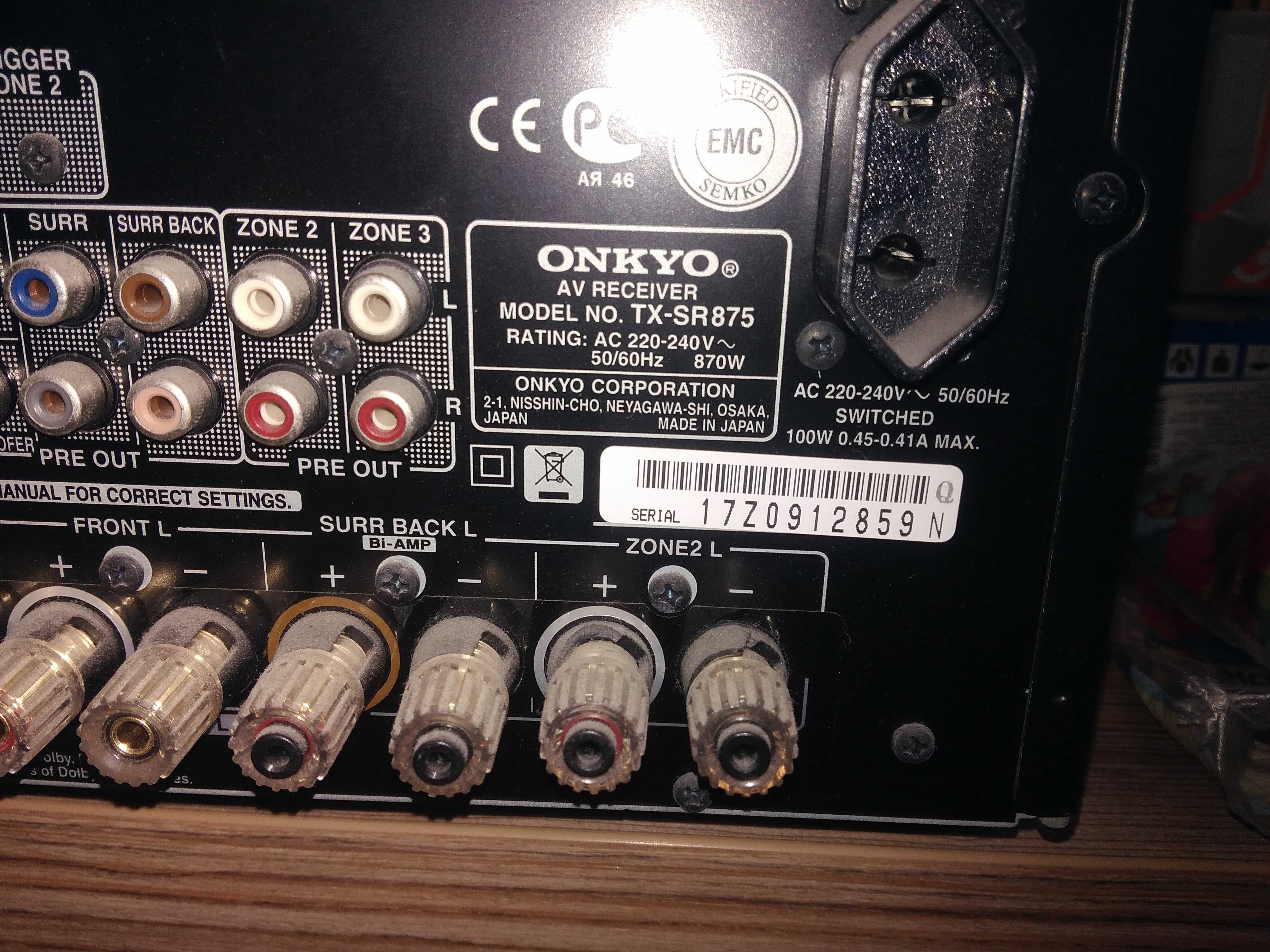 Onkyo TX-SR875 7канальний перед топ ресивер