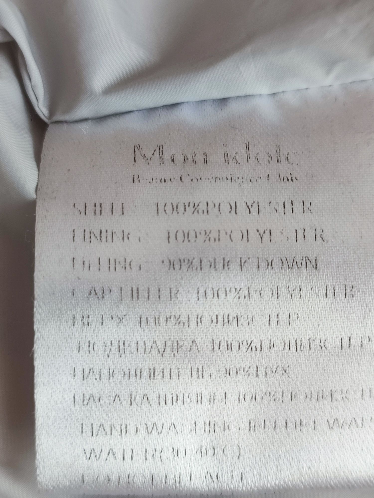 Пуховик пальто оверсайз Італія