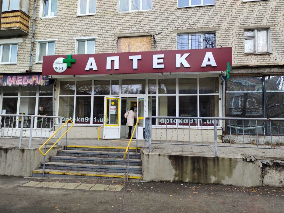 Продам нежитлове приміщення в самому центрі міста