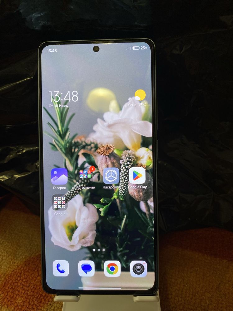 Redmi Note 13 Pro 4G