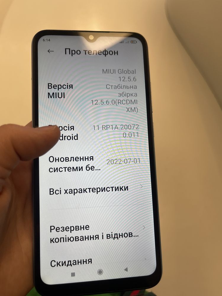 ПРЕКРАСНИЙ новий телкфон