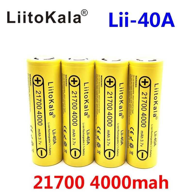 21700 LiitoKala Lii-40A 4000mAh високотокові акумулятор ОПТ СКЛАД