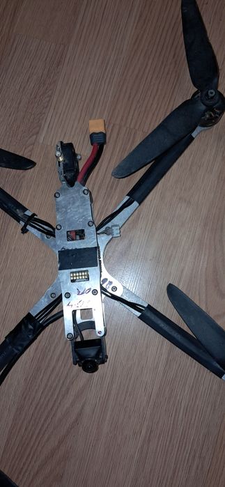 Збитий русский дрон  пульта нет