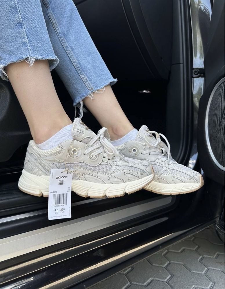 Кросівки жіночі Adidas Astir Beige 36-40 Без передоплати