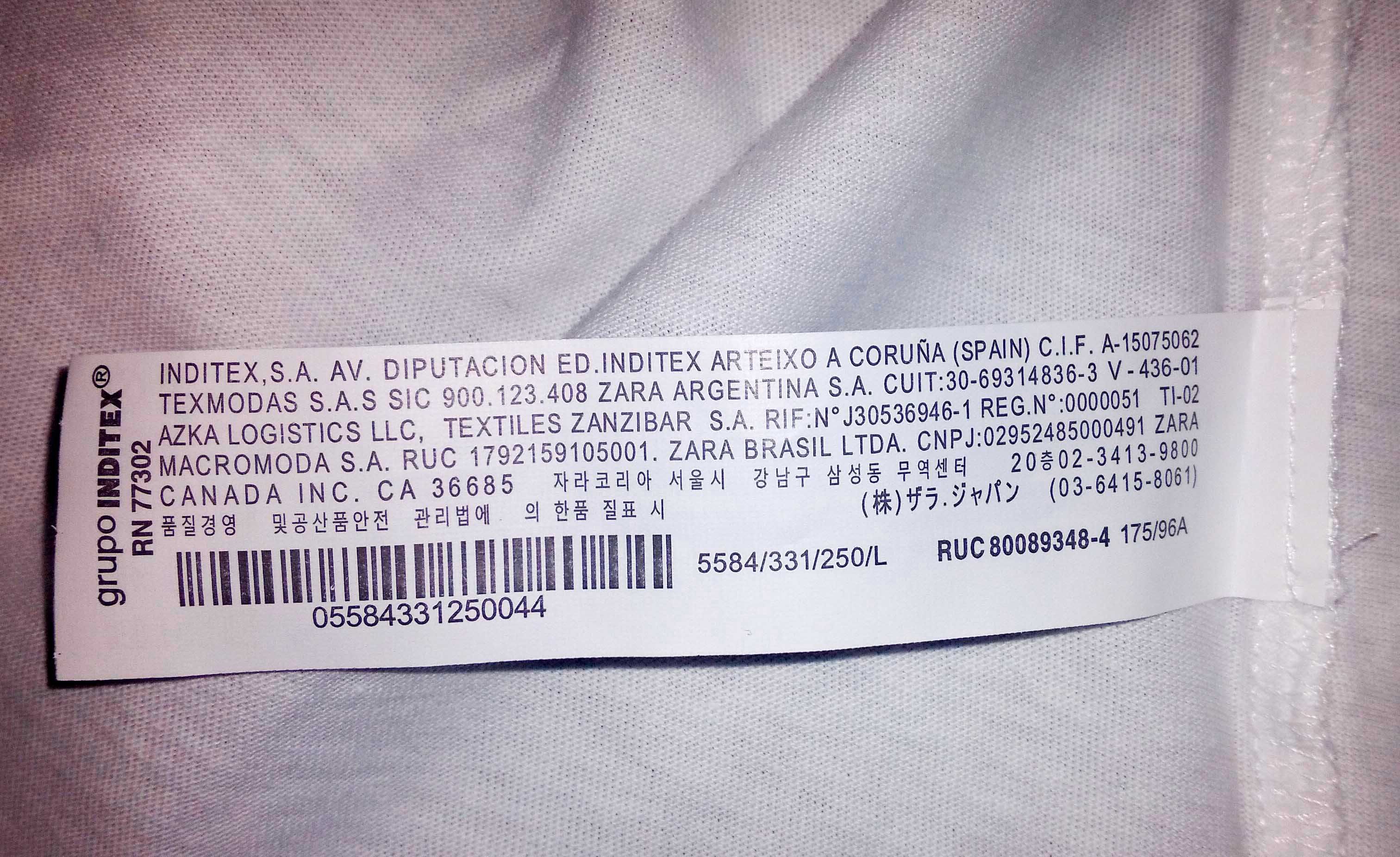 Майка Zara Outer Shell, нова