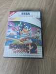 Sonic The Hedgehog 2 master system