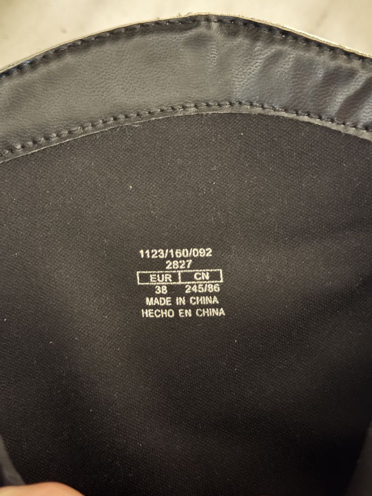 Казаки bershka серебристые