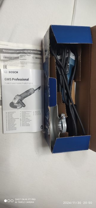szlifierka bosch