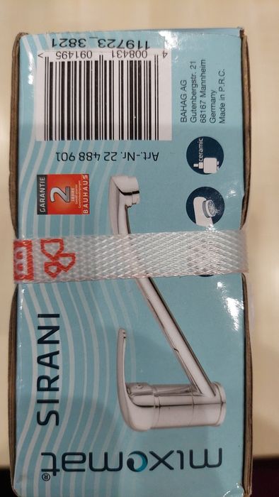 Bateria do zlewu
