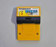 Pokemon Pinball / Game Boy Color [JPN]