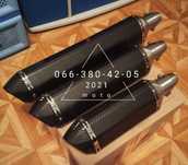 Akrapovic Hexagonal Прямоточні глушники вихлоп Акрапович наклейка 37см