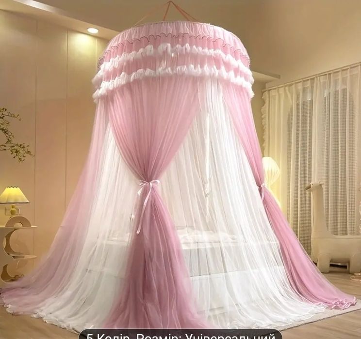 Навіска на кровать