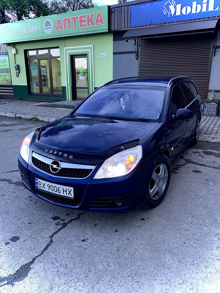 Opel Vektra C 2007 1,9d продам