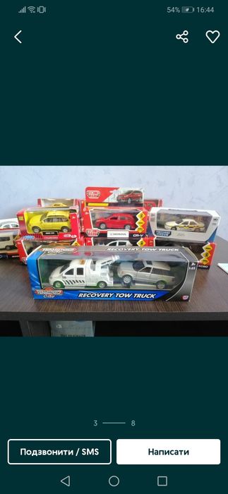 Машинки модельки масштабні 1.32 та 1.36... Продам!