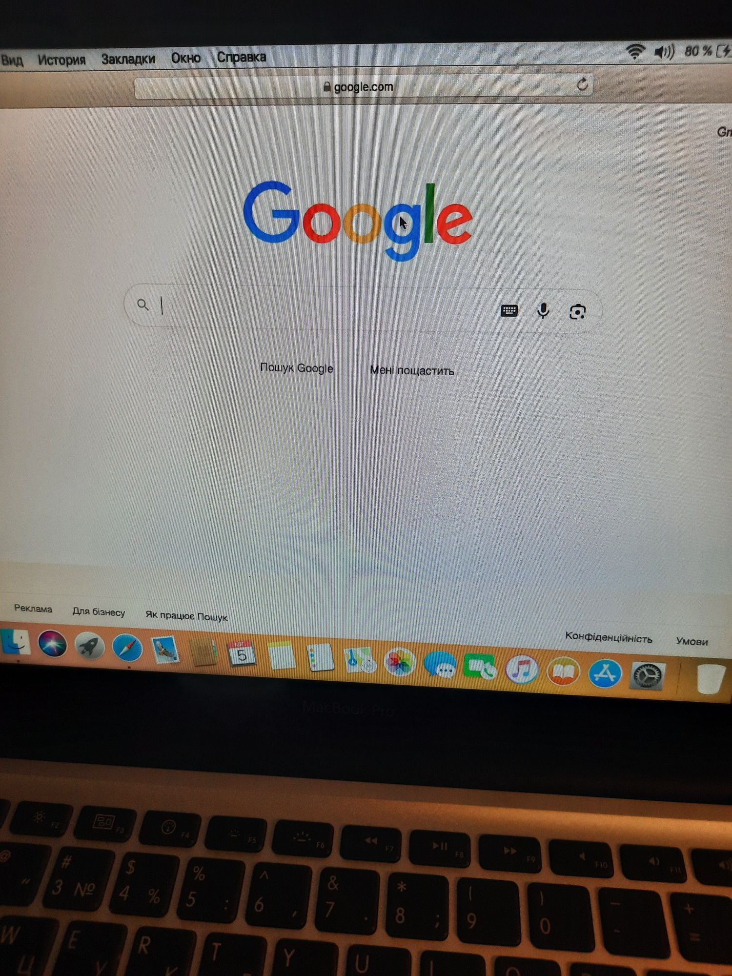 Mac book 2010г sierra