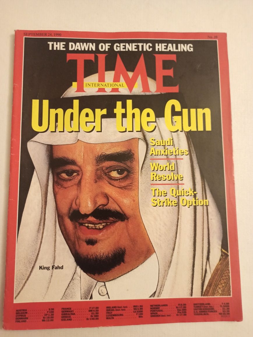 Revista Time 1990 rei Fahd