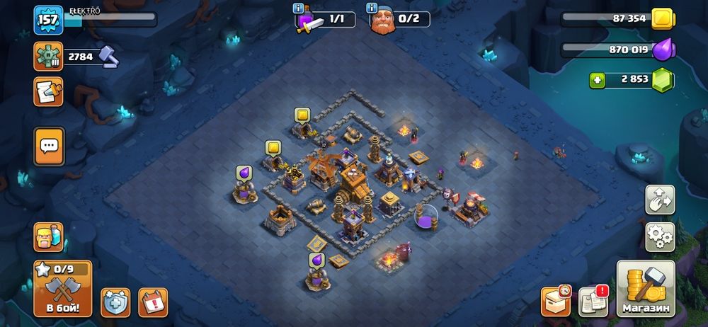 Продам акаунт в Clash of Clans