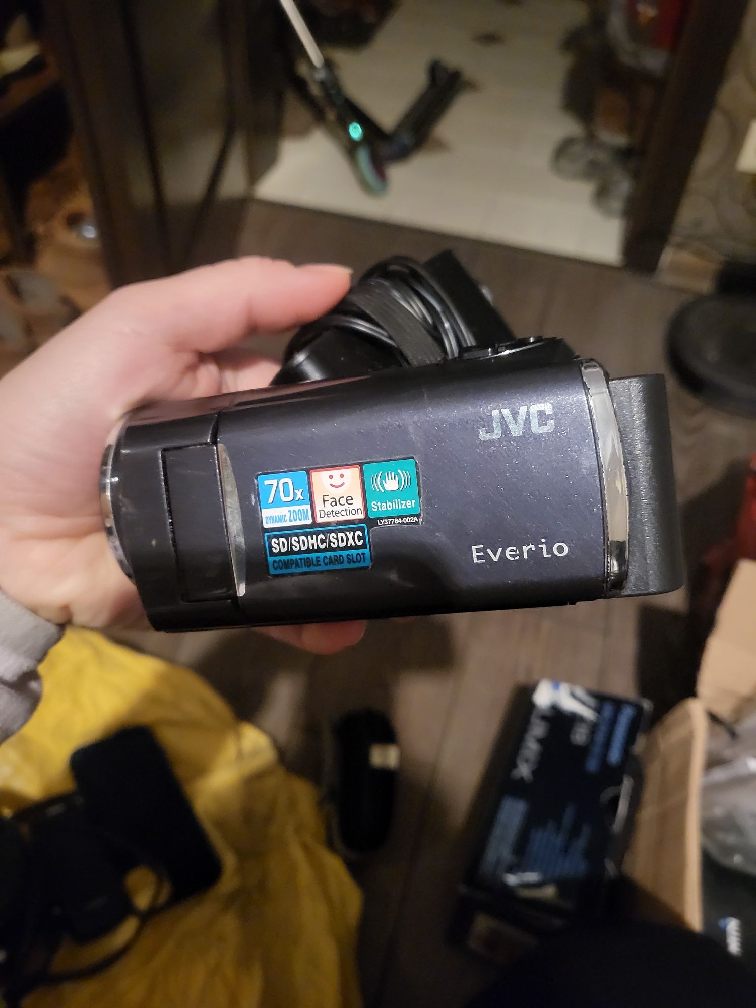 Kamera JVC Everio Gz MS 150HE