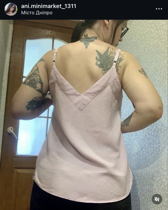 Блуза жіноча на літо
