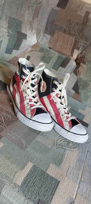 Trampki Converse