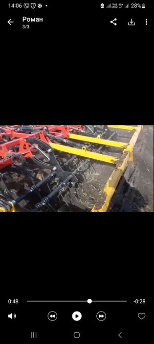 Культиватор Технопромсівт