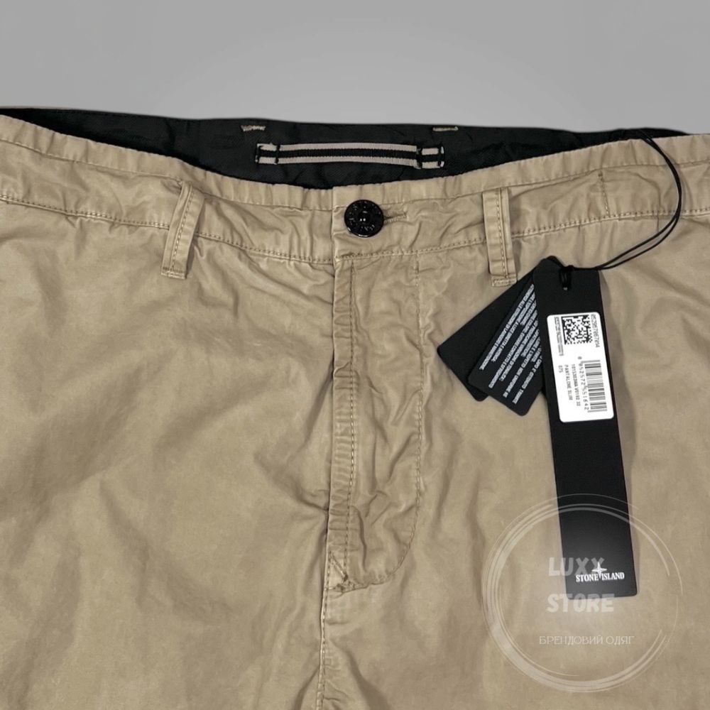 Штани Stone Island Cargo Old Effect 1:1(stoneisland, стон, стонайленд)