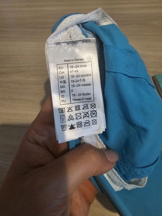 Czapka kąpielowa nabaiji upf50