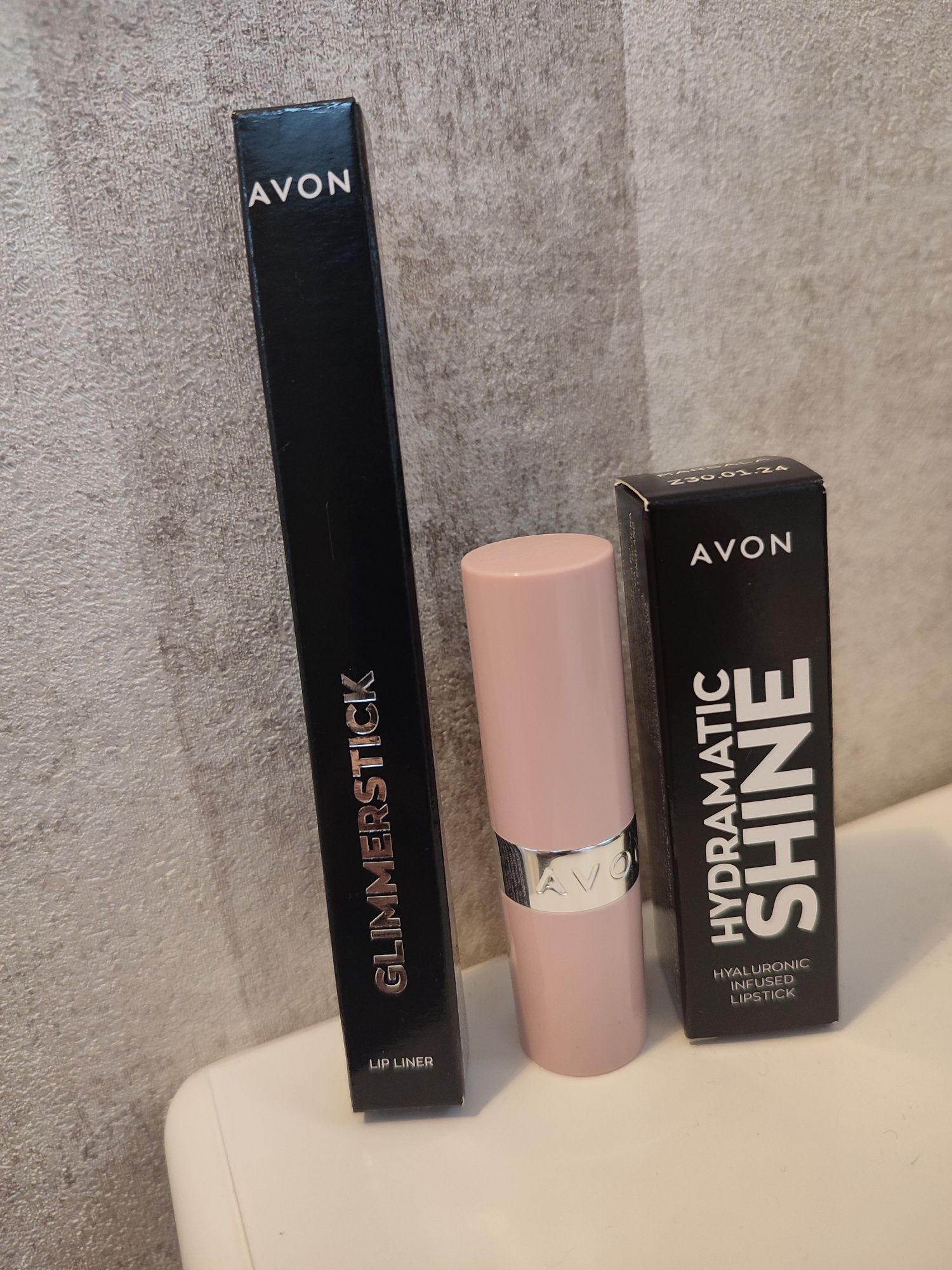 Avon zestaw nowość hydramatic shine Marsala pomadka konturówka pink