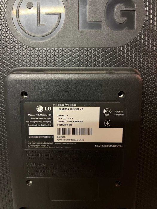 Монітор BenQ 21 LCD GW2270