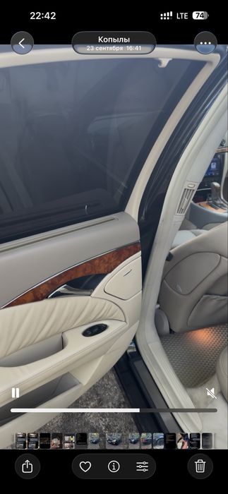 Mercedes w211 e- class