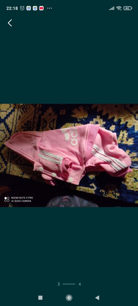 Комбезик с флiса на собачку 150гр.