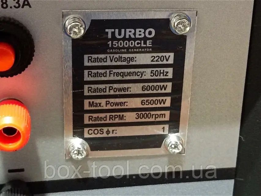 Продам генератор Turbo-6.5кв,медь