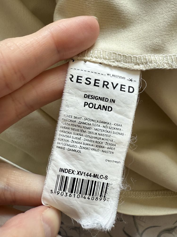 Spódnica midi w kwiaty z falbankami Midi Reserved S 36