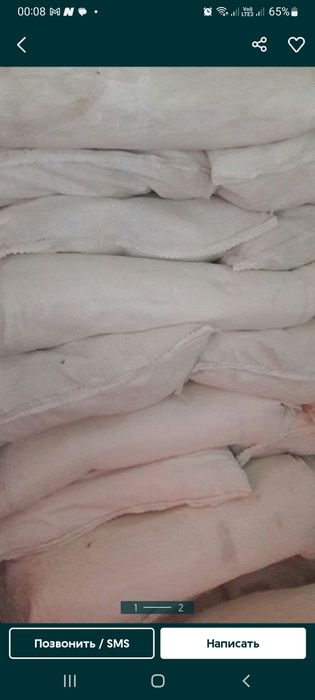 Продаю мішки від муки б.у 50кг